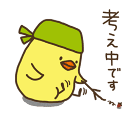 Bandana chick (business) sticker #12988903