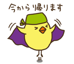 Bandana chick (business) sticker #12988905