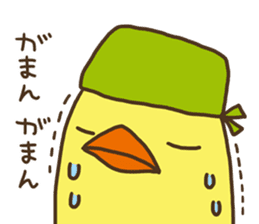 Bandana chick (business) sticker #12988906