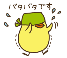 Bandana chick (business) sticker #12988908