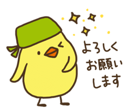 Bandana chick (business) sticker #12988910