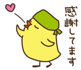 Bandana chick (business) sticker #12988911