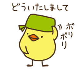 Bandana chick (business) sticker #12988913