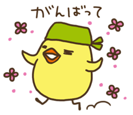 Bandana chick (business) sticker #12988917