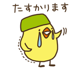 Bandana chick (business) sticker #12988922