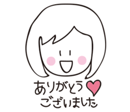 polite girl sticker #12989089