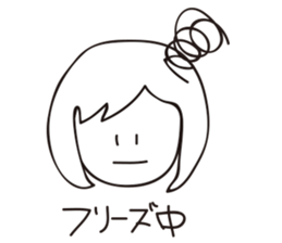 polite girl sticker #12989094