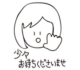 polite girl sticker #12989095