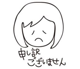 polite girl sticker #12989096