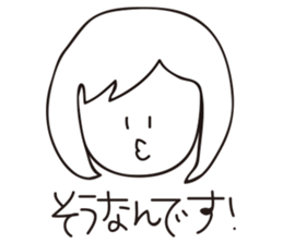 polite girl sticker #12989099