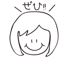 polite girl sticker #12989104