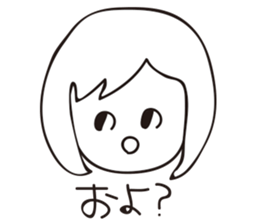 polite girl sticker #12989105