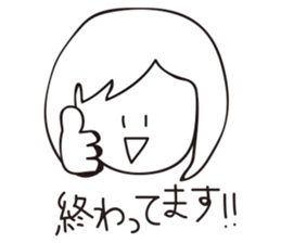 polite girl sticker #12989121