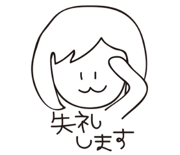polite girl sticker #12989122