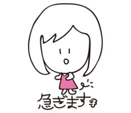 polite girl sticker #12989123