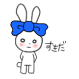 ribbon rabbit (blue) sticker #12989166
