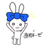 ribbon rabbit (blue) sticker #12989169