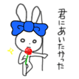 ribbon rabbit (blue) sticker #12989200