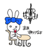 ribbon rabbit (blue) sticker #12989202