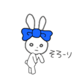 ribbon rabbit (blue) sticker #12989204
