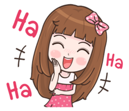 Nong Choux Cream (EN) sticker #12989354