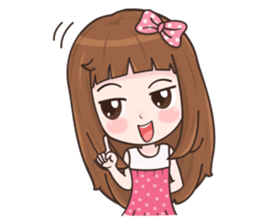 Nong Choux Cream (EN) sticker #12989361