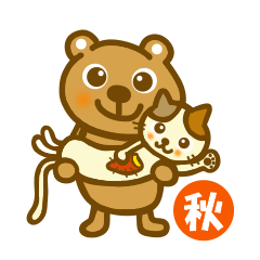 Animal sticker to enjoy the autumn