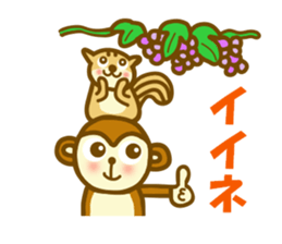 Animal sticker to enjoy the autumn sticker #12989390