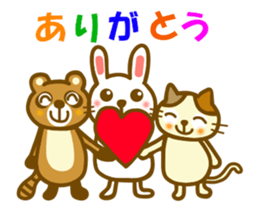 Animal sticker to enjoy the autumn sticker #12989395