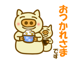 Animal sticker to enjoy the autumn sticker #12989402