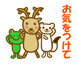 Animal sticker to enjoy the autumn sticker #12989404