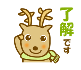 Animal sticker to enjoy the autumn sticker #12989408