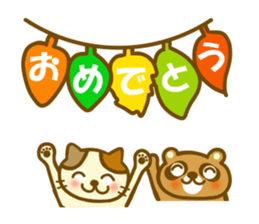 Animal sticker to enjoy the autumn sticker #12989416