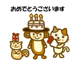 Animal sticker to enjoy the autumn sticker #12989417