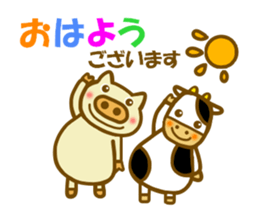 Animal sticker to enjoy the autumn sticker #12989418