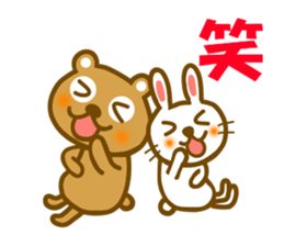 Animal sticker to enjoy the autumn sticker #12989420