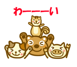 Animal sticker to enjoy the autumn sticker #12989421