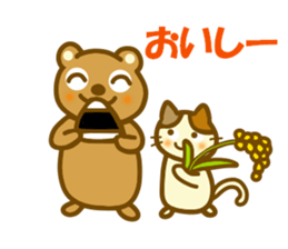 Animal sticker to enjoy the autumn sticker #12989422