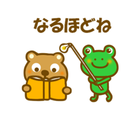 Animal sticker to enjoy the autumn sticker #12989424