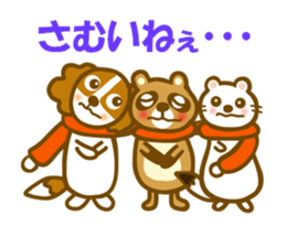 Animal sticker to enjoy the autumn sticker #12989425