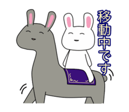 A faint smile rabbit. sticker #12989596