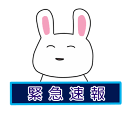 A faint smile rabbit. sticker #12989599
