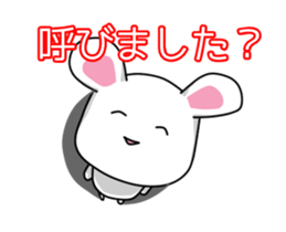 A faint smile rabbit. sticker #12989603