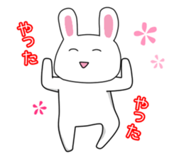 A faint smile rabbit. sticker #12989607