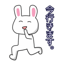 A faint smile rabbit. sticker #12989612