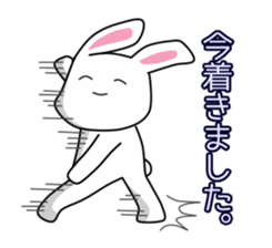A faint smile rabbit. sticker #12989613
