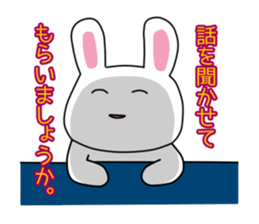 A faint smile rabbit. sticker #12989615
