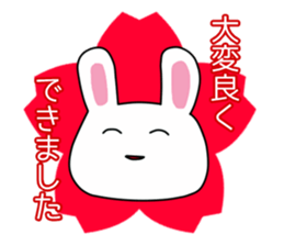 A faint smile rabbit. sticker #12989617