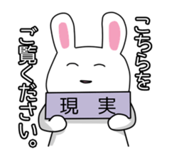 A faint smile rabbit. sticker #12989619