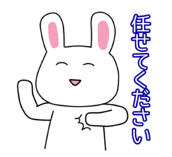 A faint smile rabbit. sticker #12989621
